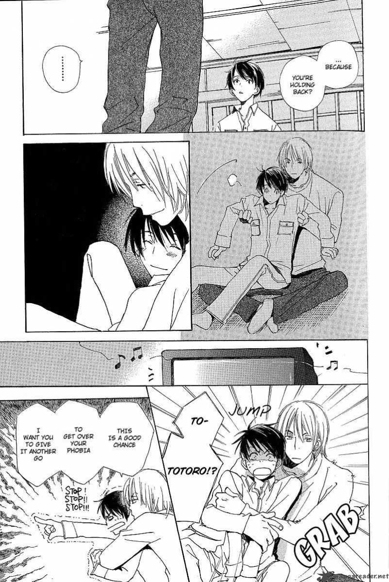 Kodomo No IIbun 3 33