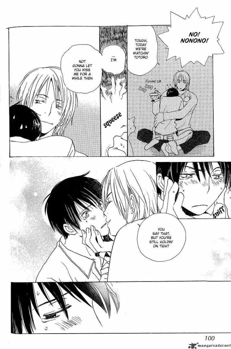 Kodomo No IIbun 3 34