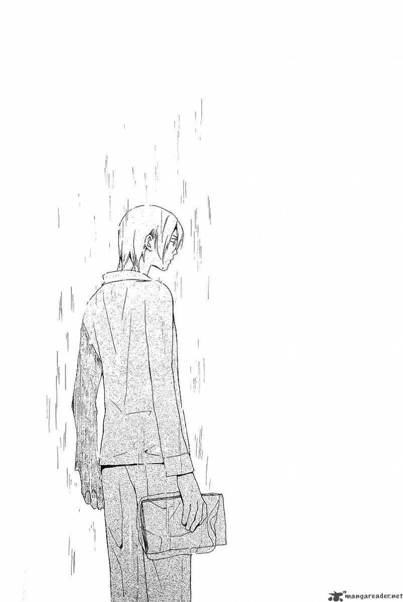 Kodomo No IIbun 4 2