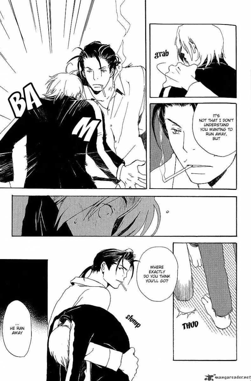 Kodomo No IIbun 4 35