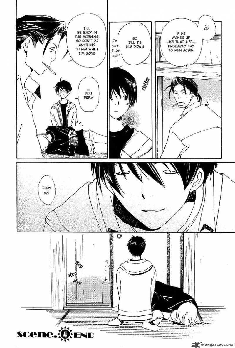 Kodomo No IIbun 4 42