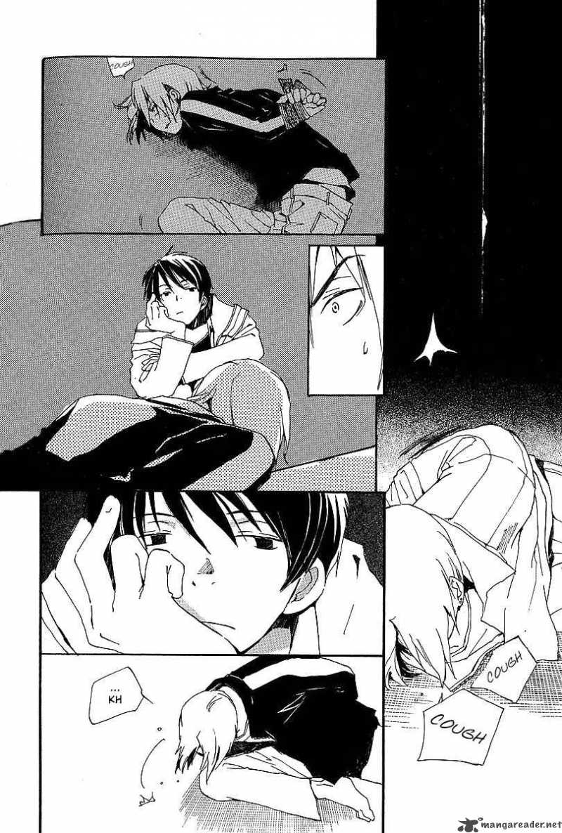 Kodomo No IIbun 5 10