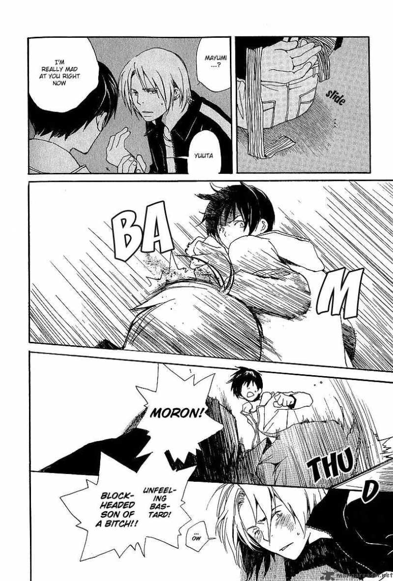 Kodomo No IIbun 5 12