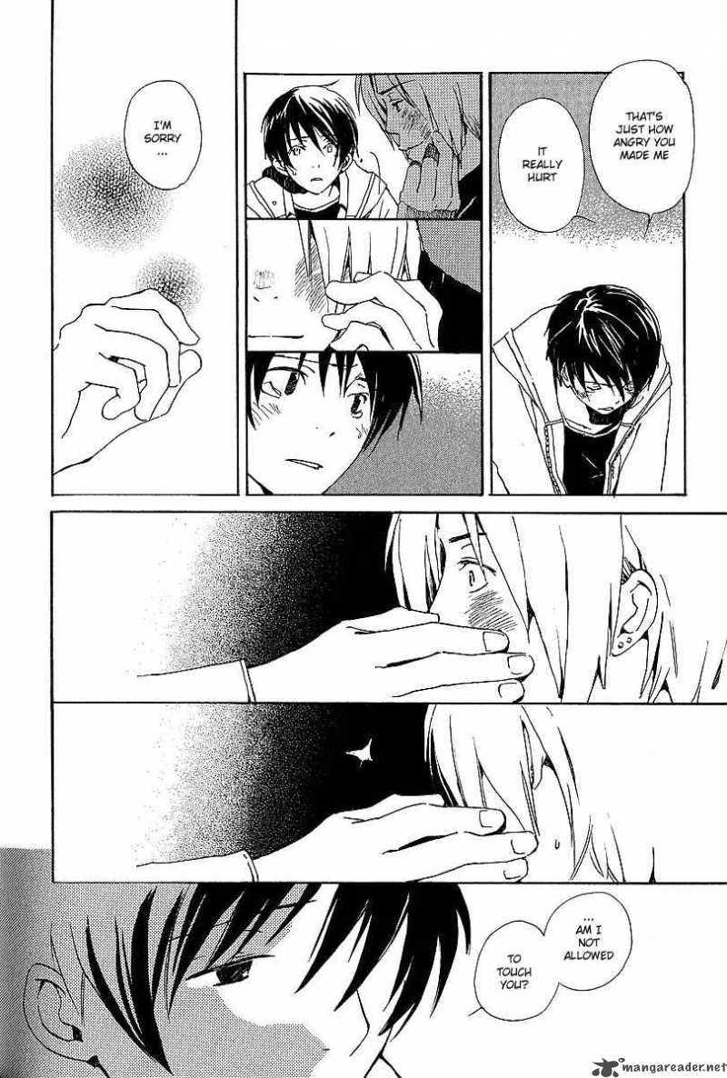 Kodomo No IIbun 5 14