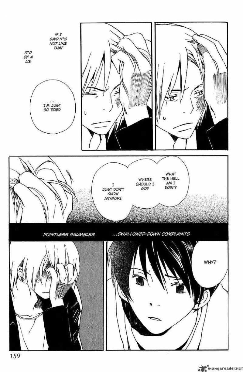 Kodomo No IIbun 5 15