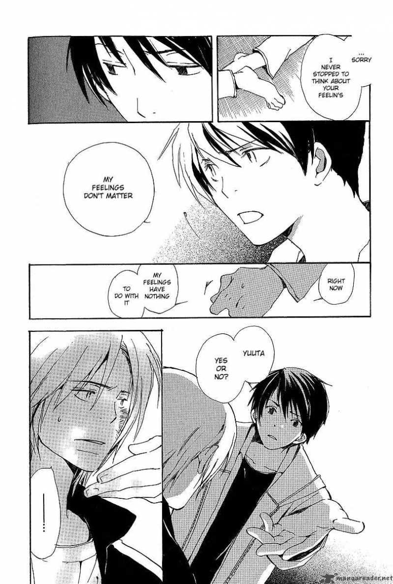 Kodomo No IIbun 5 16