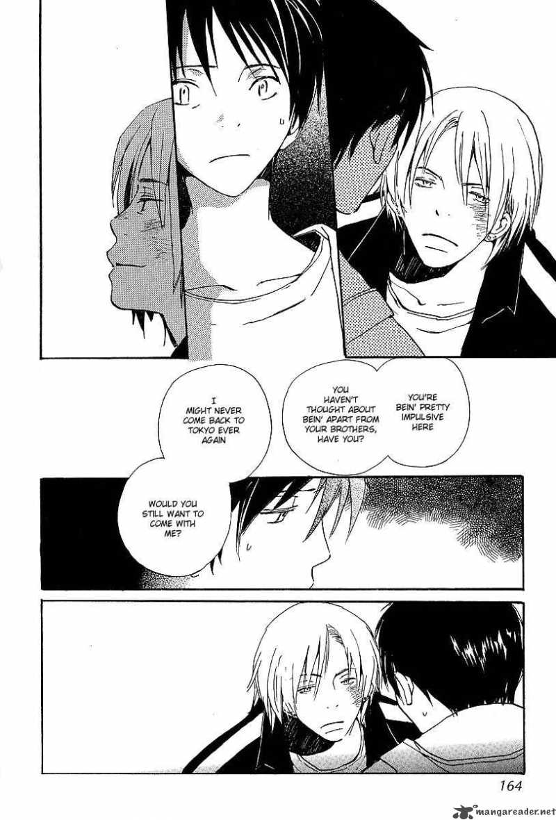 Kodomo No IIbun 5 20