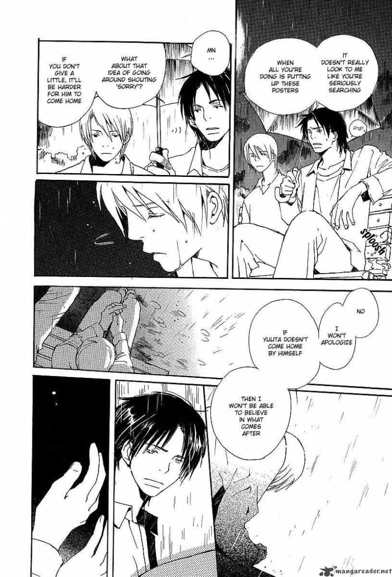 Kodomo No IIbun 5 6