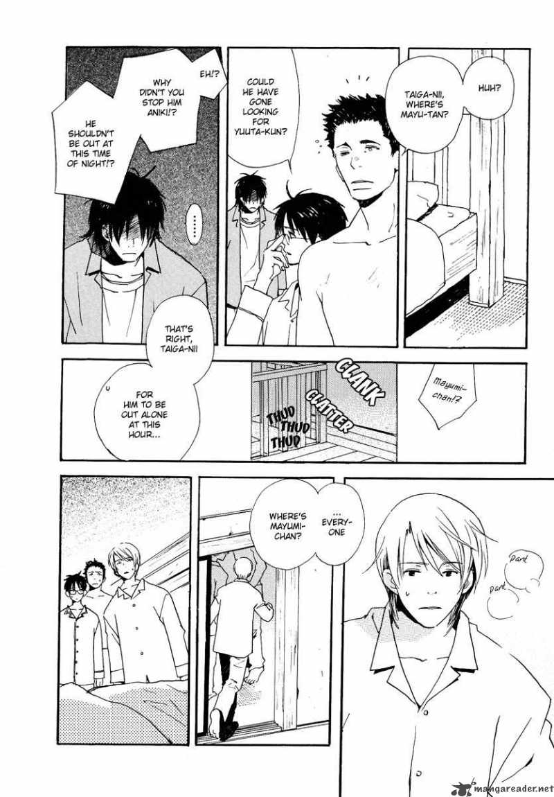 Kodomo No IIbun 6 25