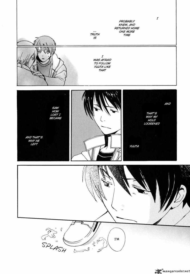 Kodomo No IIbun 6 39