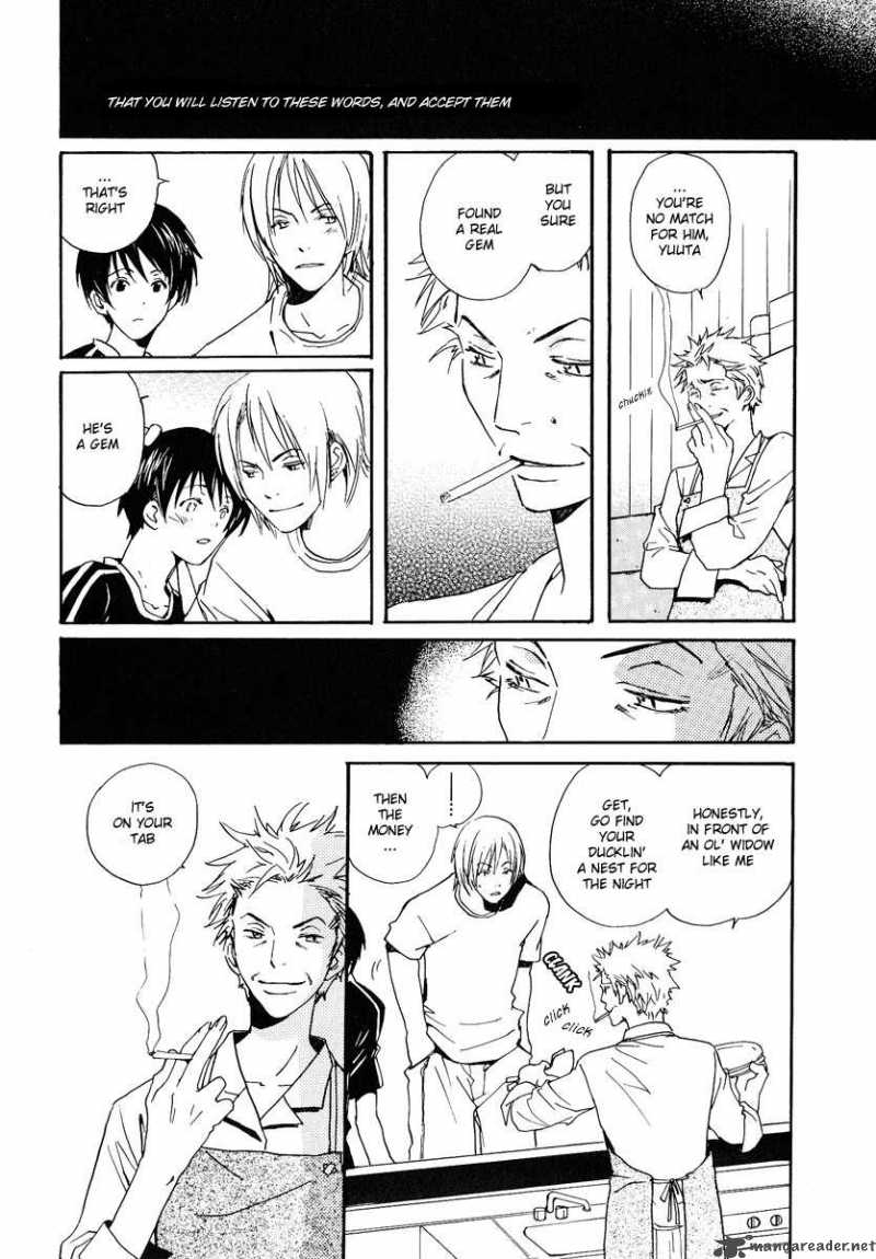 Kodomo No IIbun 8 16