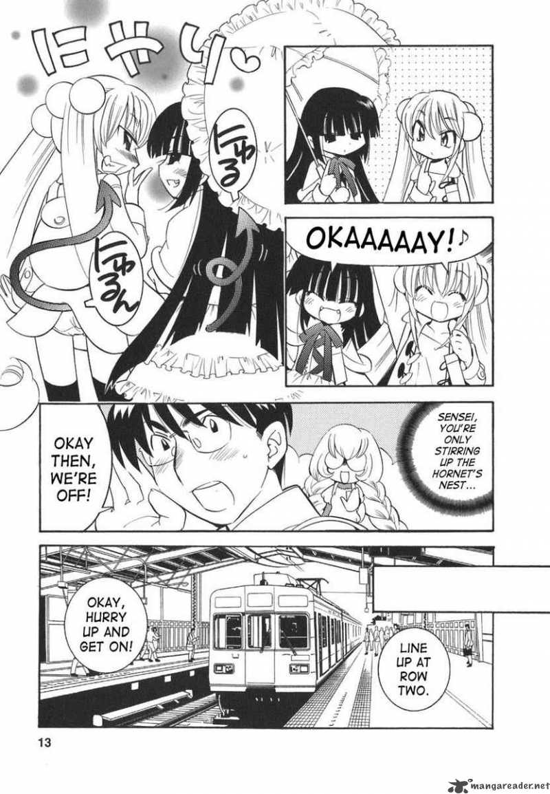 Kodomo No Jikan 15 6
