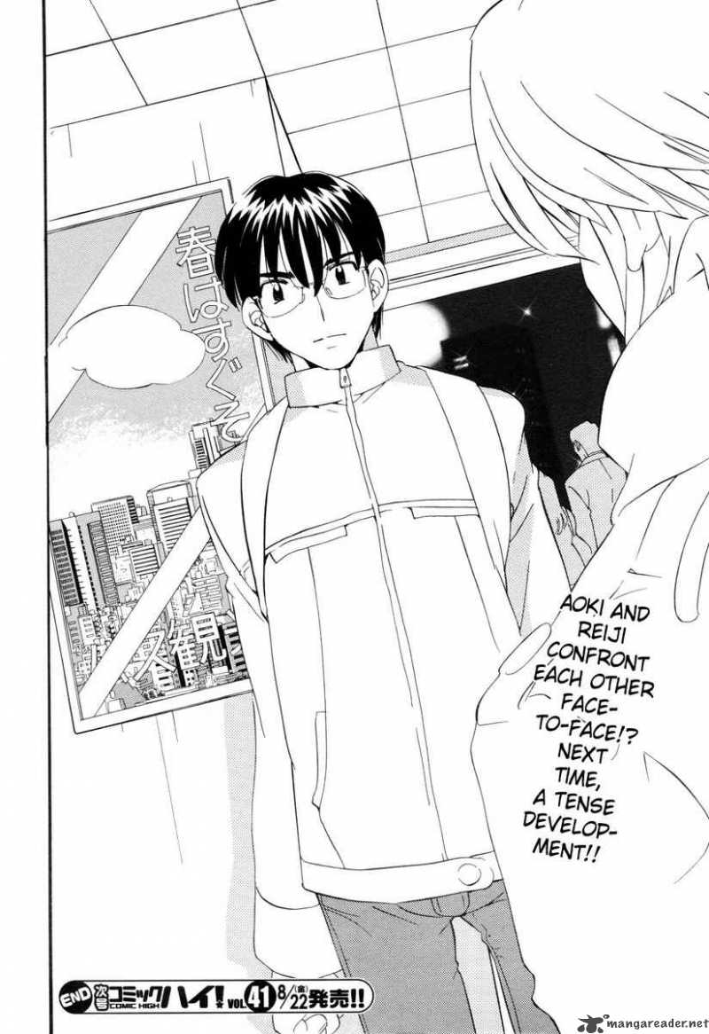 Kodomo No Jikan 39 24