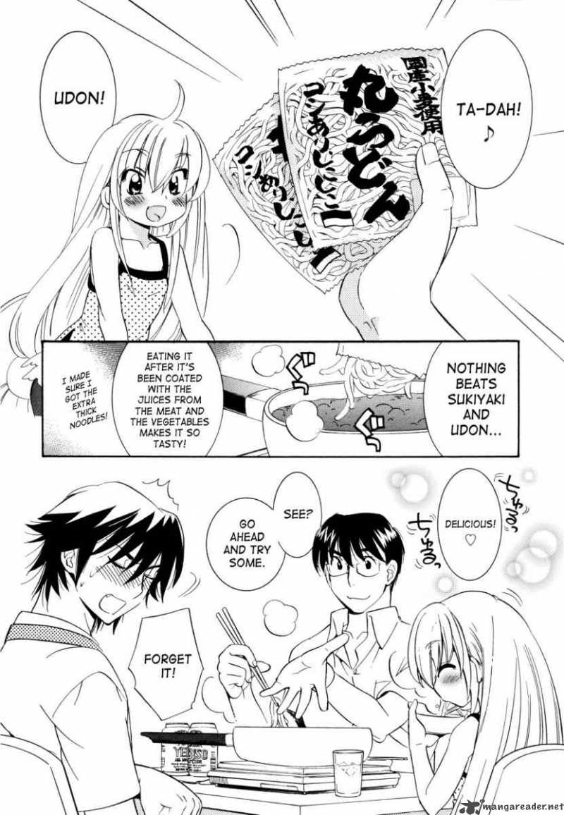 Kodomo No Jikan 51 11