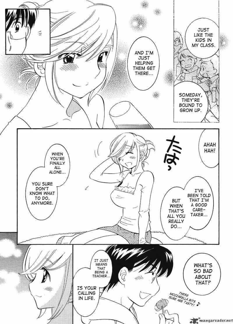 Kodomo No Jikan 62 15