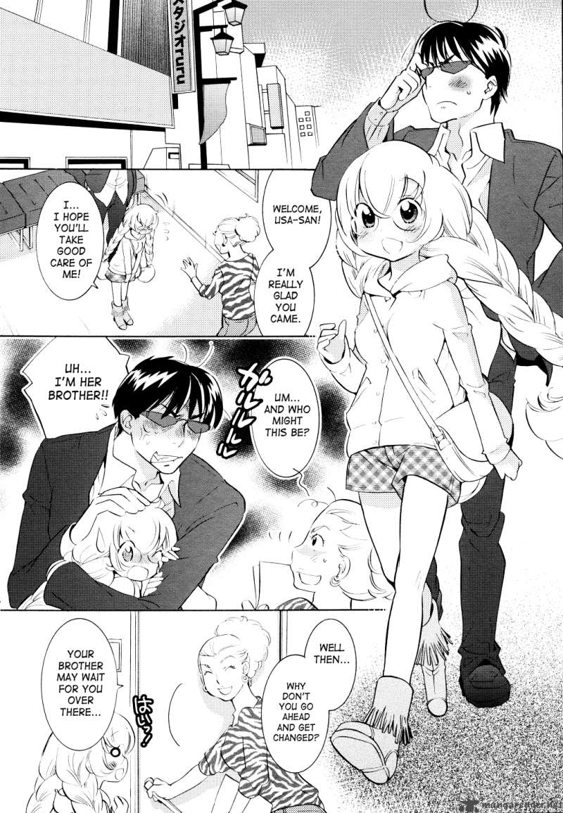 Kodomo No Jikan 66 8
