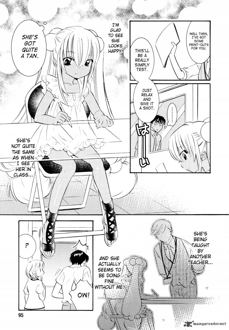 Kodomo No Jikan 73 13