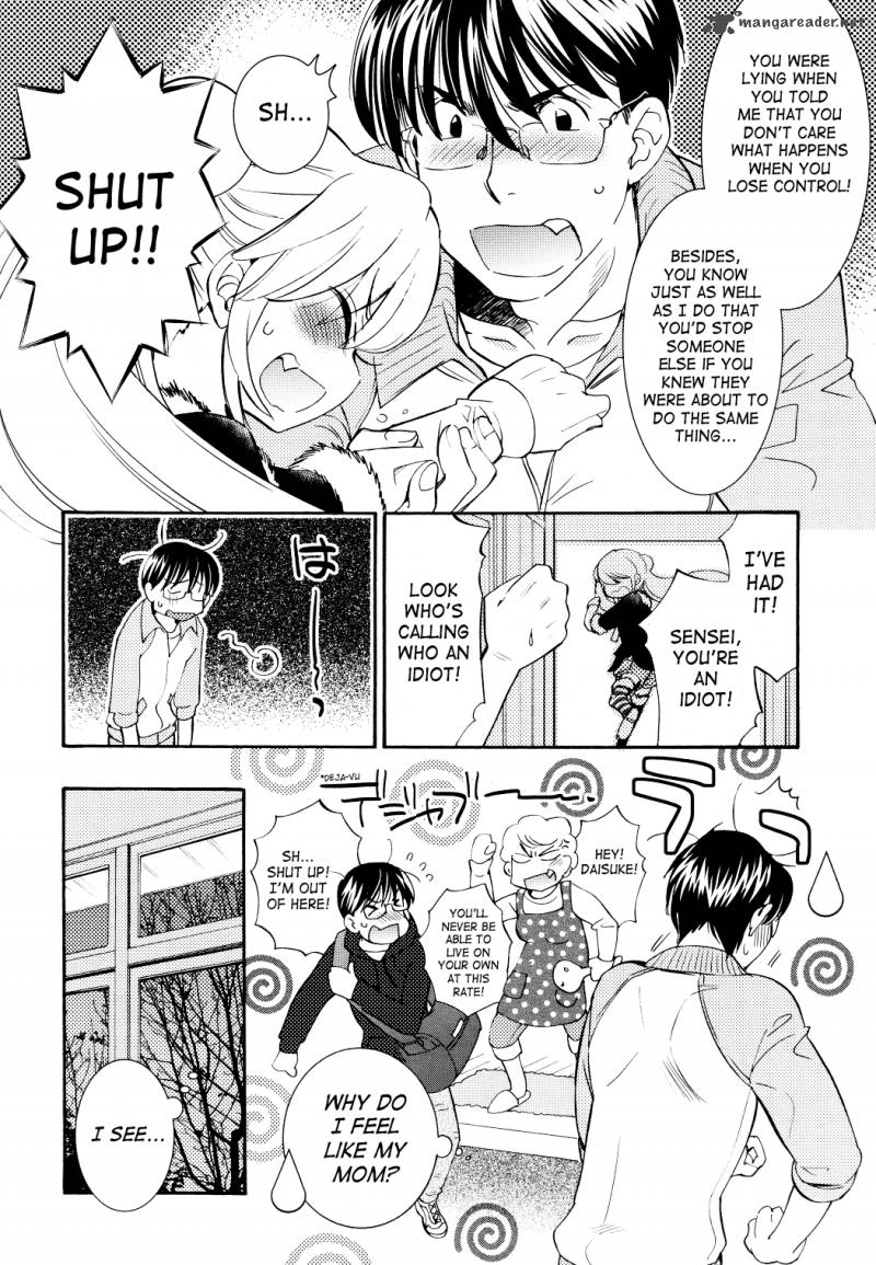 Kodomo No Jikan 87 10