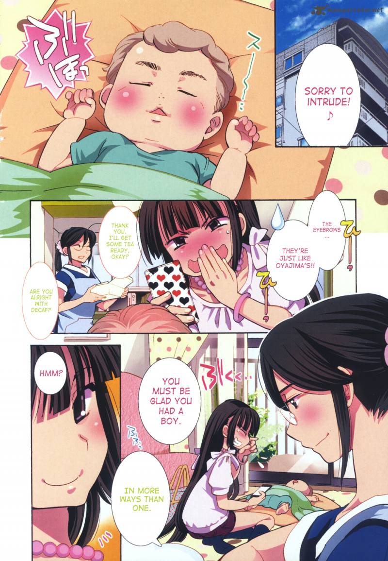 Kodomo No Jikan 93 5