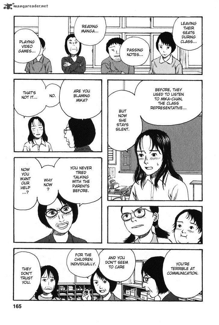 Kodomo No Kodomo 17 17