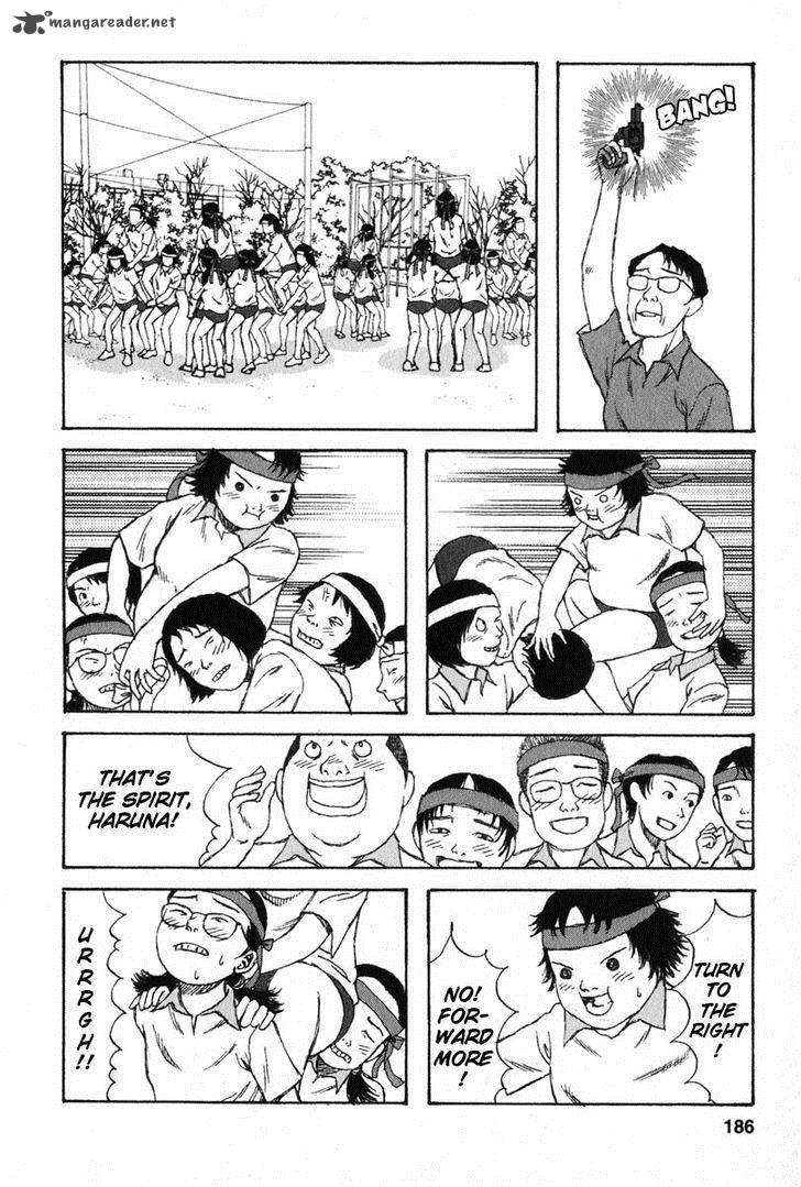 Kodomo No Kodomo 18 18