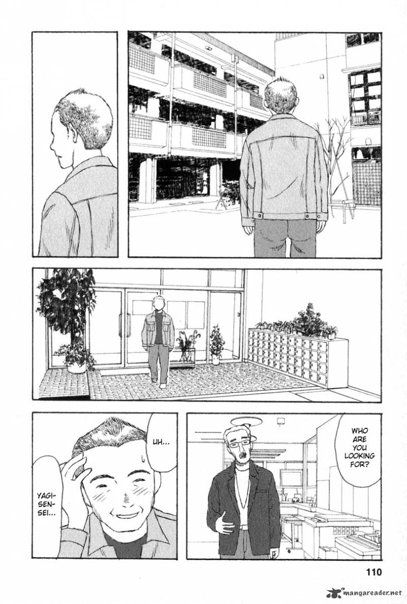 Kodomo No Kodomo 25 2