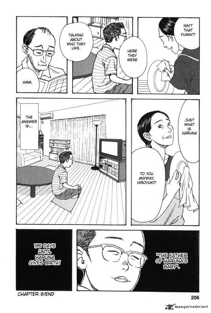 Kodomo No Kodomo 9 22