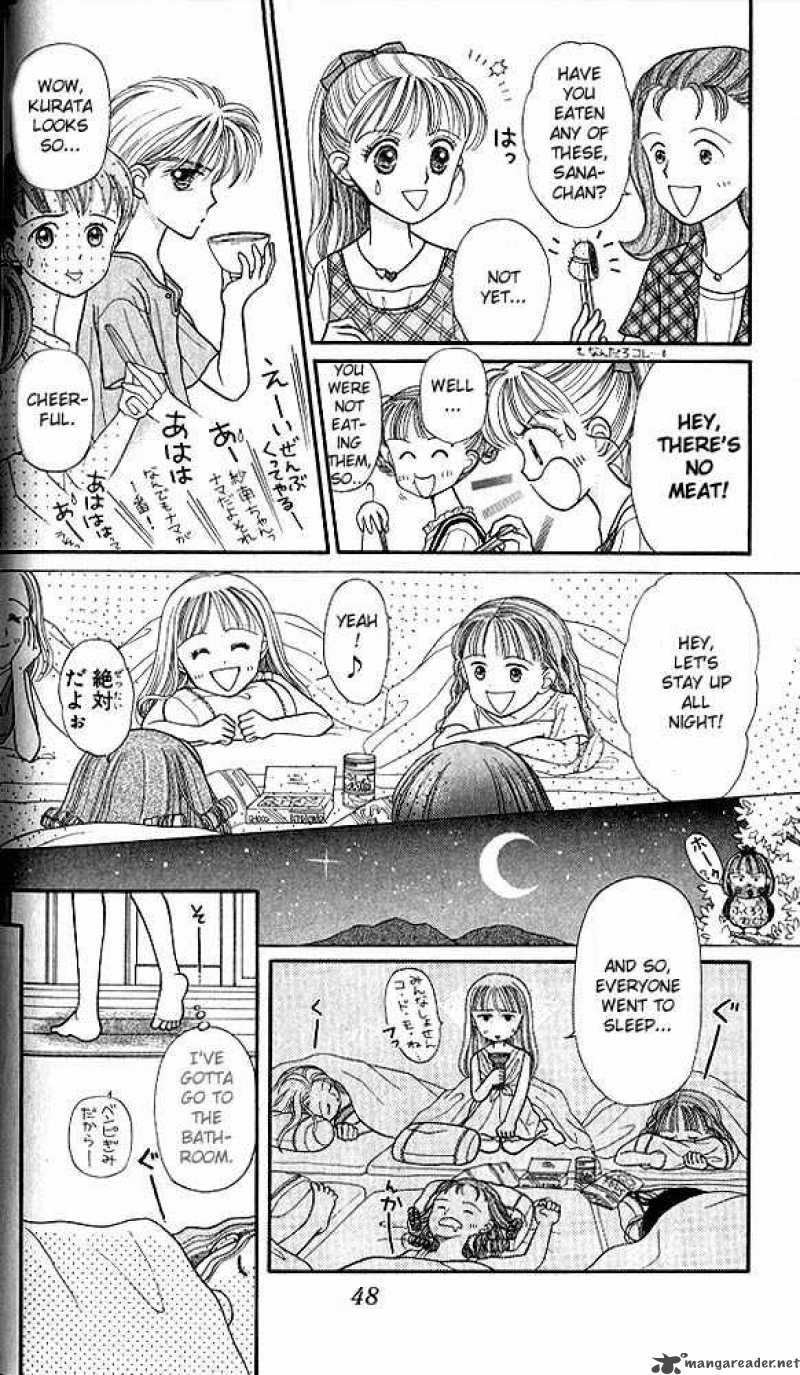 Kodomo No Omocha 12 13