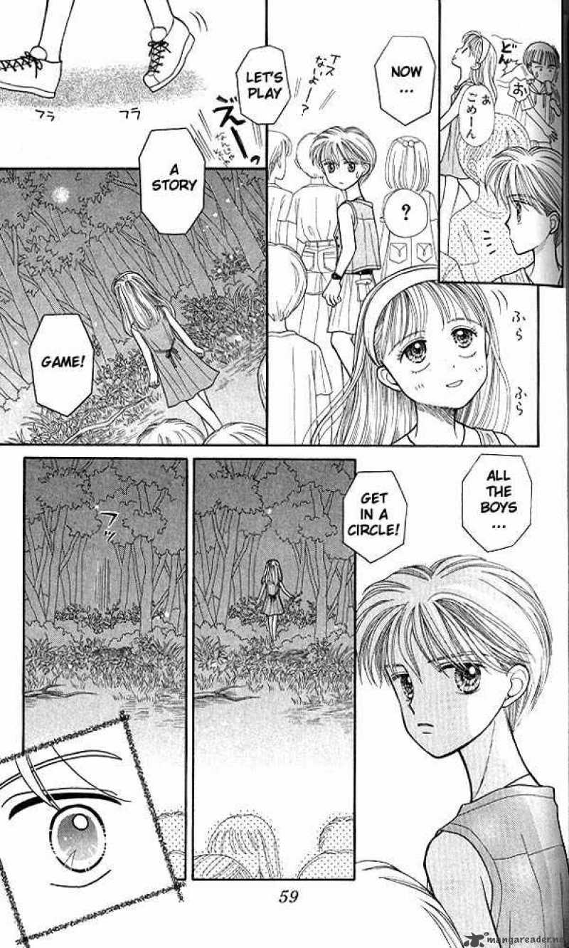 Kodomo No Omocha 12 24
