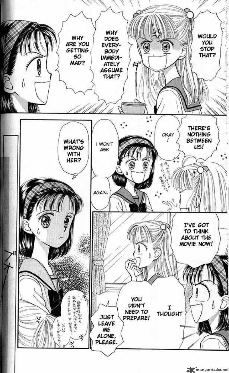 Kodomo No Omocha 22 7