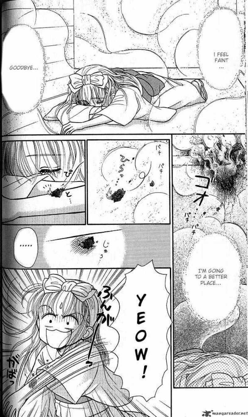 Kodomo No Omocha 28 7