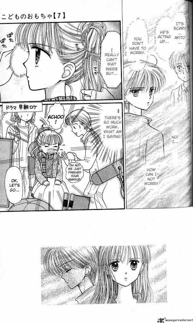 Kodomo No Omocha 34 1