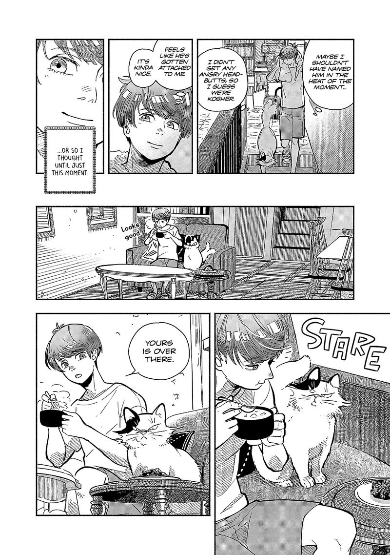 Kogareru Neko To Tomato 2 16