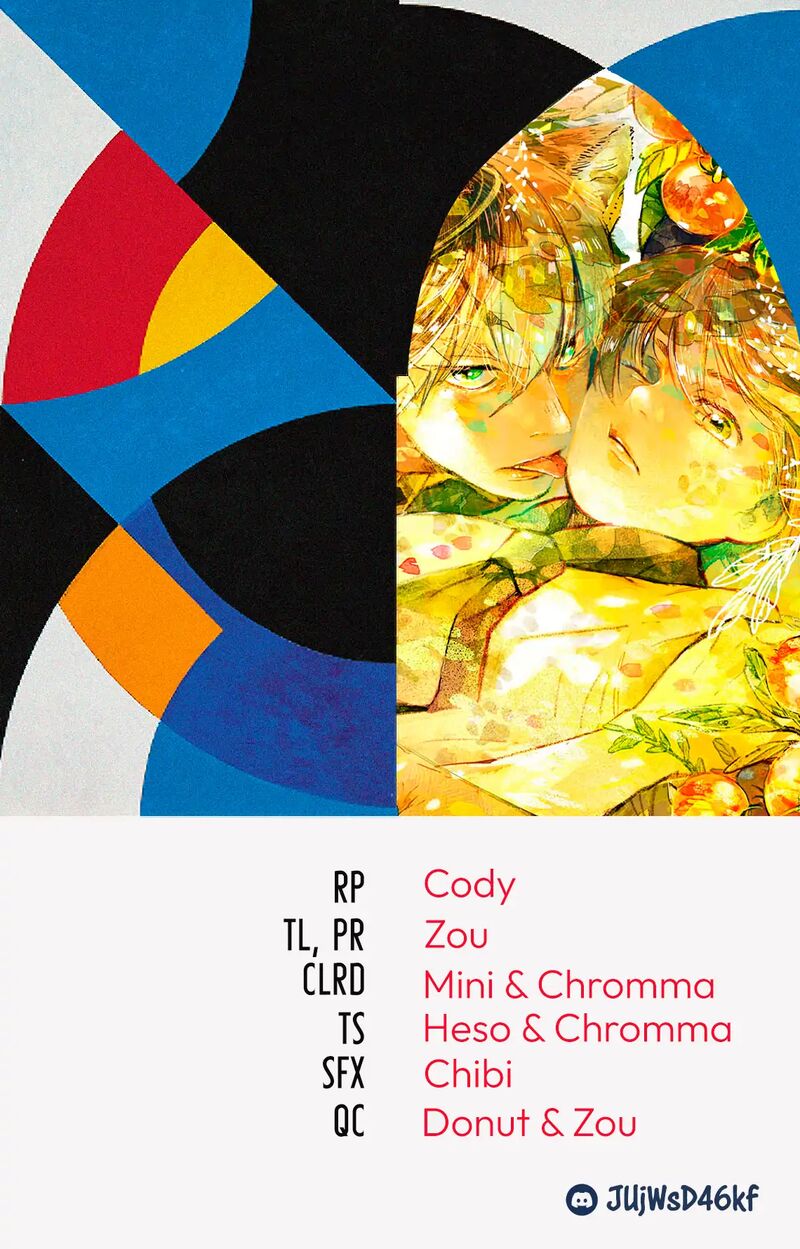 Kogareru Neko To Tomato 2 24