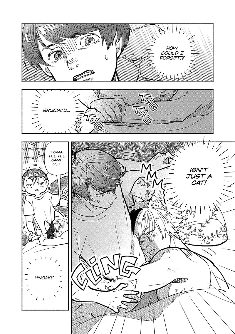 Kogareru Neko To Tomato 3 1