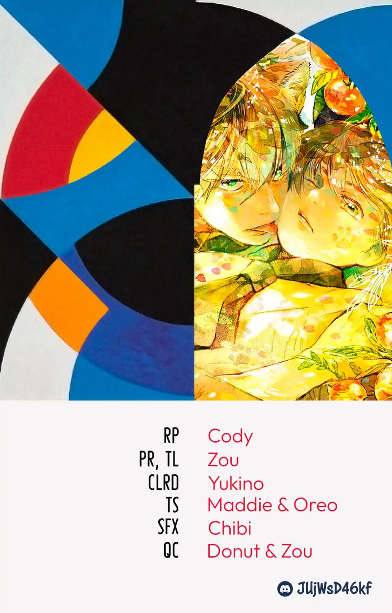 Kogareru Neko To Tomato 3 32