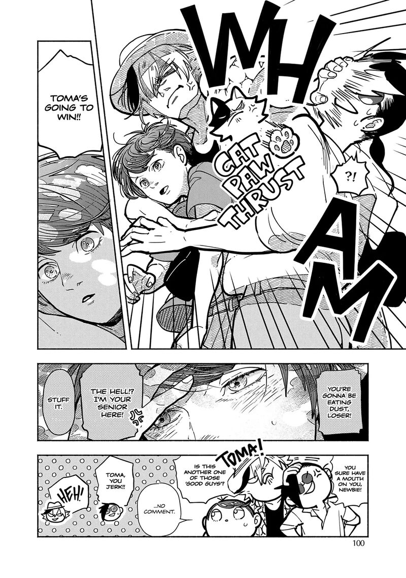 Kogareru Neko To Tomato 4 14