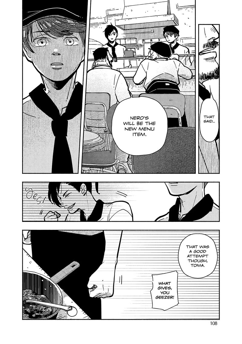 Kogareru Neko To Tomato 4 22