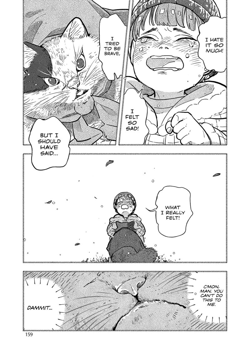 Kogareru Neko To Tomato 6 13