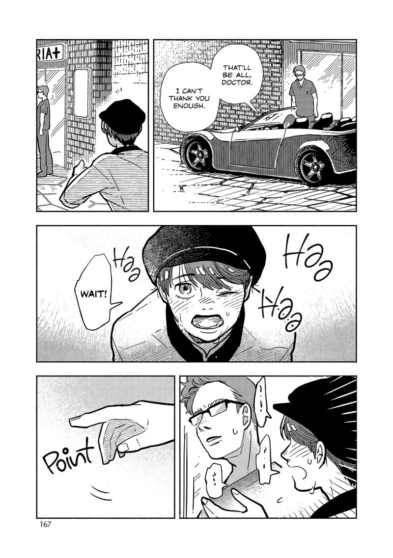 Kogareru Neko To Tomato 6 21