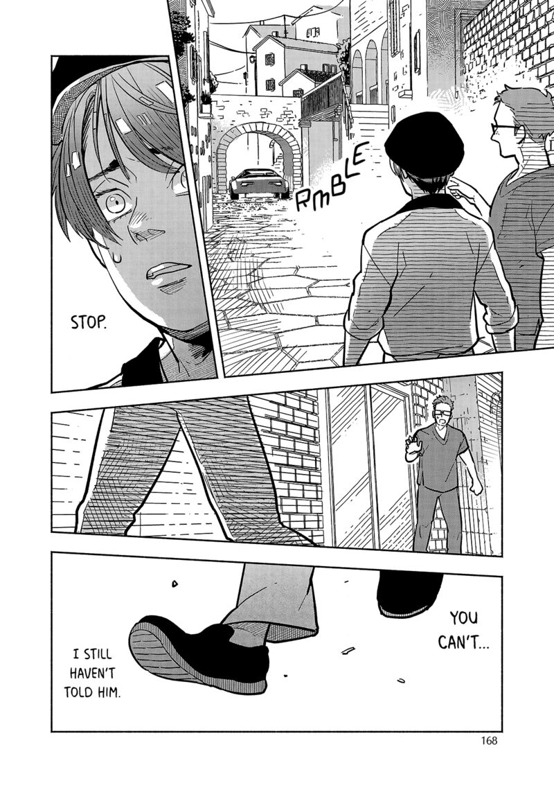 Kogareru Neko To Tomato 6 22