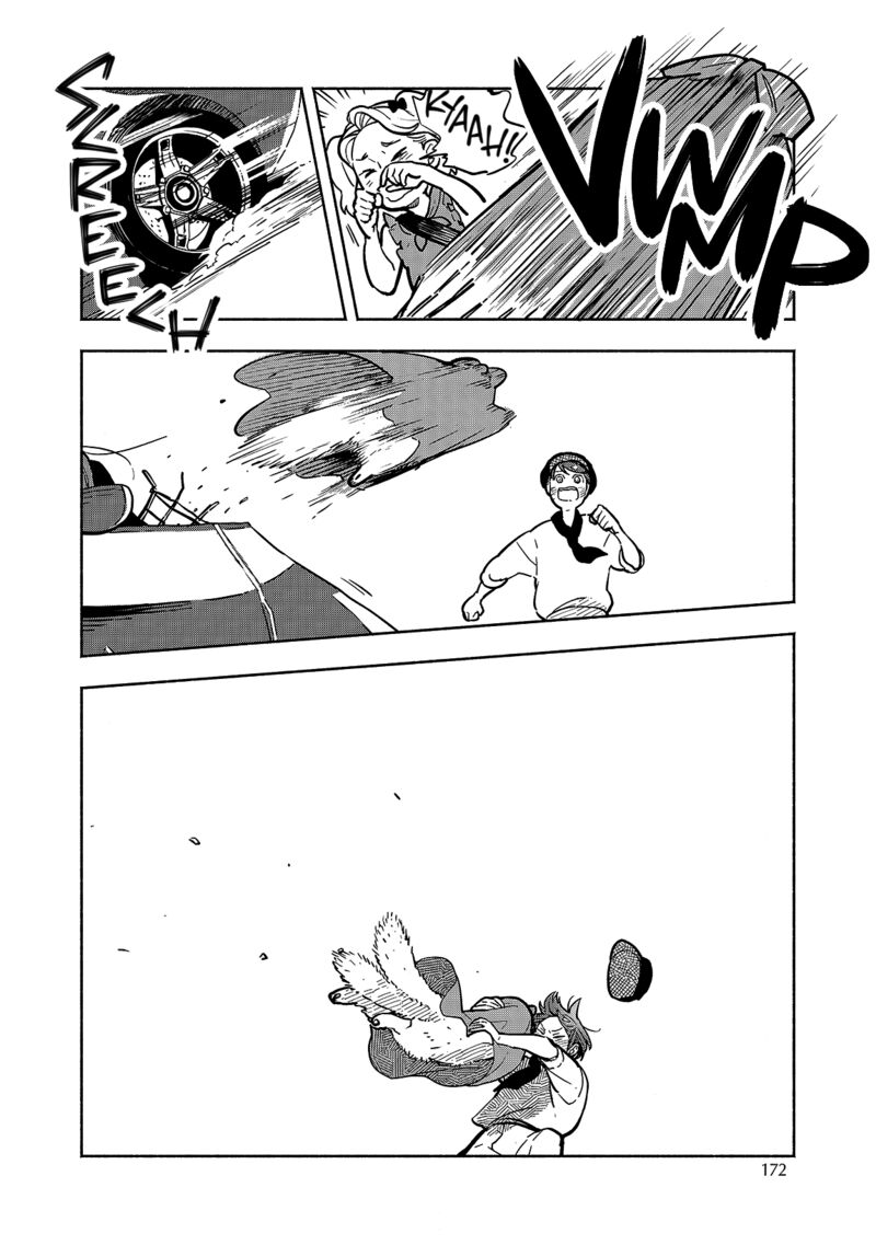 Kogareru Neko To Tomato 6 26