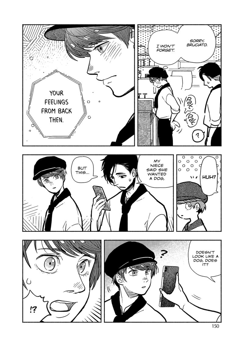 Kogareru Neko To Tomato 6 4