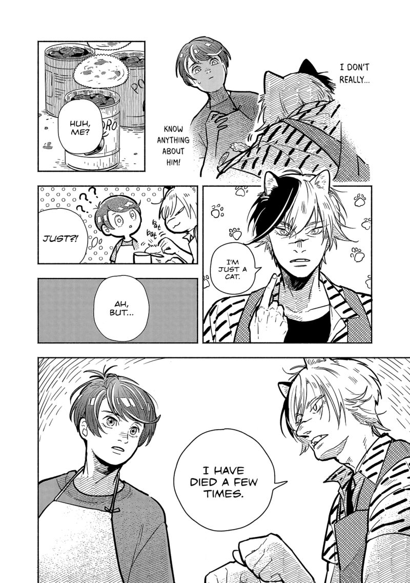 Kogareru Neko To Tomato 6e 4