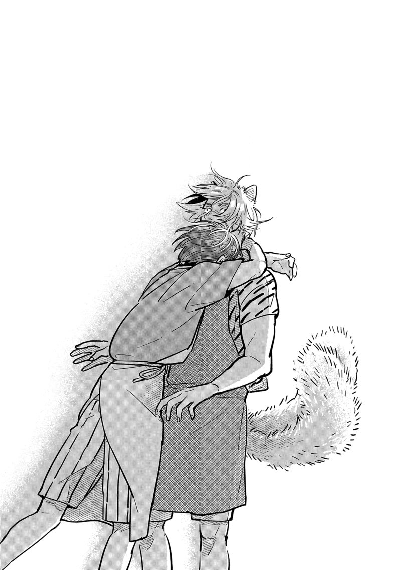 Kogareru Neko To Tomato 6e 7