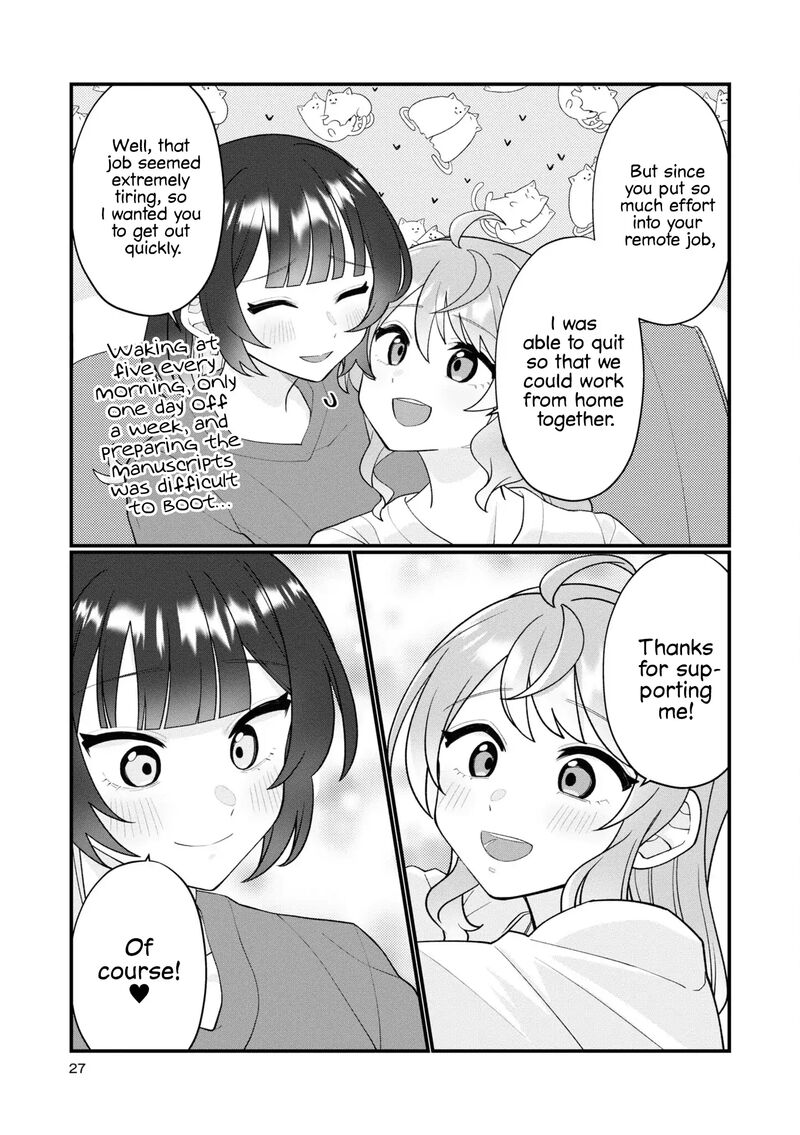 Koharu To Minato 13 3