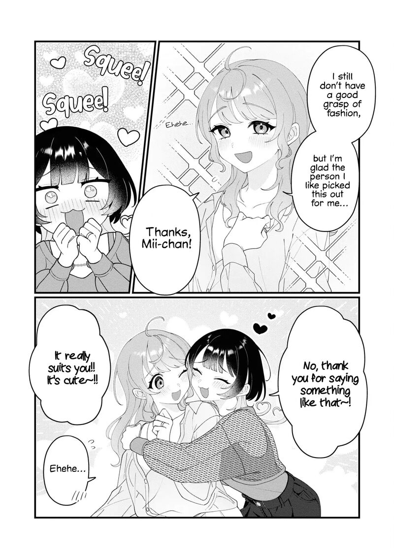 Koharu To Minato 13 8