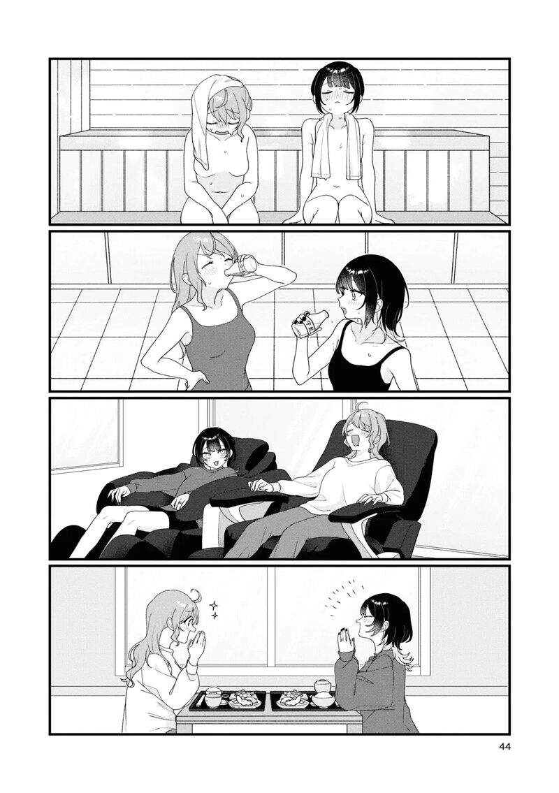 Koharu To Minato 14 10