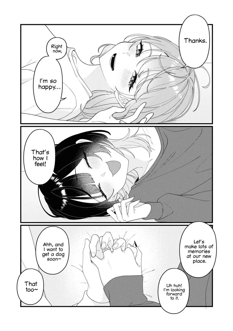 Koharu To Minato 14 12