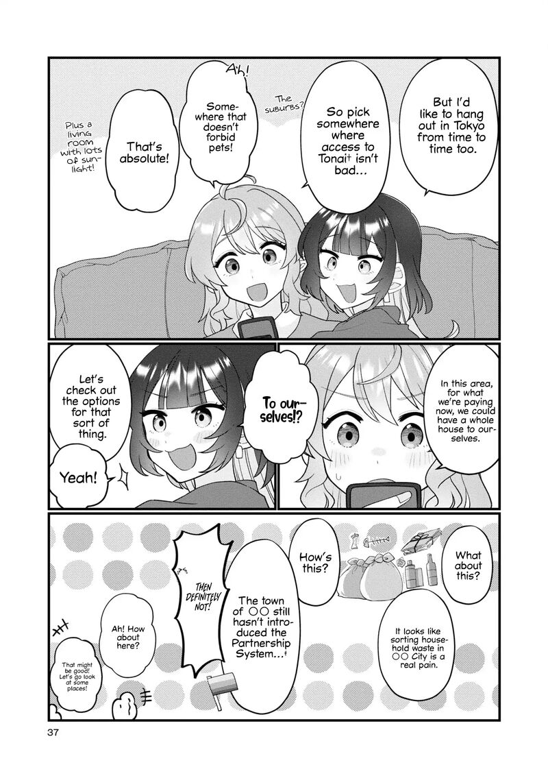 Koharu To Minato 14 3